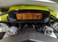 HUSQVARNA 250 FE 2023